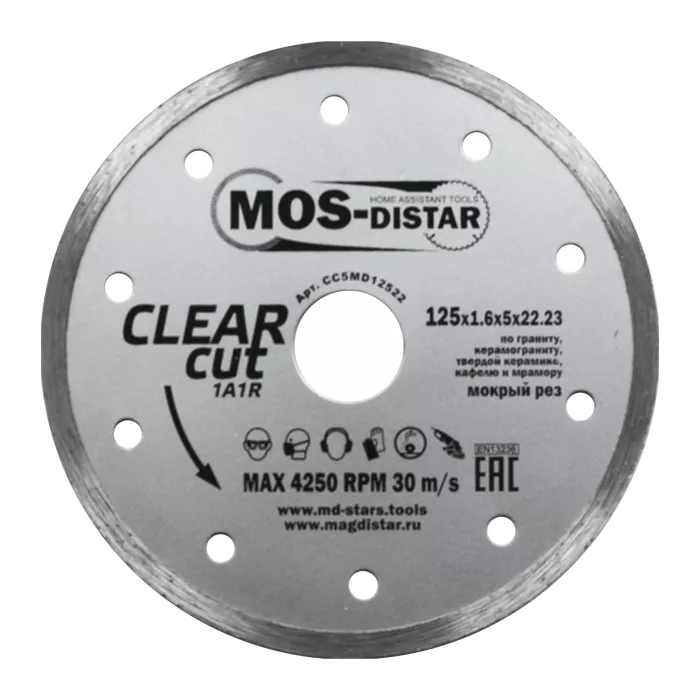 Алмазный отрезной диск 1A1R CLEAR CUT (Чистый рез) (5 mm) MOS-DISTAR 200*2,0*5*25,4 mm купить в Надыме