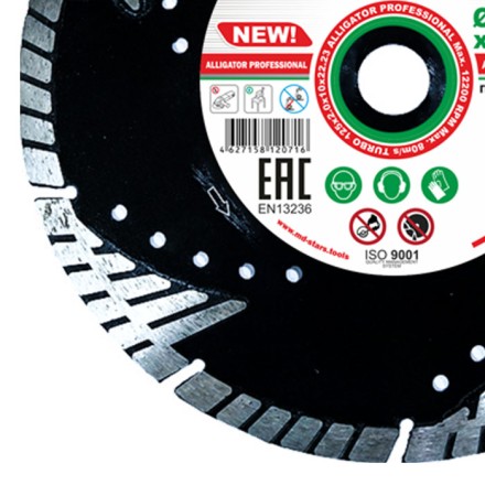 Диск алмазный TURBO ALLIGATOR PROFESSIONAL SKYWER 230*2,6*10*22,23 mm купить в Надыме