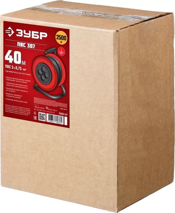 Удлинители на пластиковой катушке ПВС 307 силовые серия МАСТЕР купить в Надыме