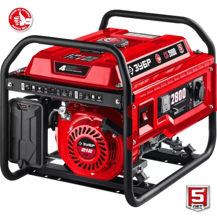 ЗУБР 2800 Вт, бензиновый генератор (СБ-2800) купить в Надыме