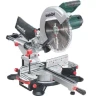 Пила торцовая Metabo KGS 305 M купить в Надыме