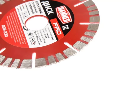 Круг алмазный HAMMER (206-230) Ф125х22мм по железобетону купить в Надыме