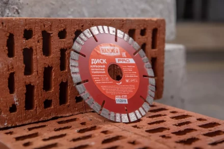 Круг алмазный HAMMER (206-230) Ф125х22мм по железобетону купить в Надыме