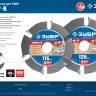 ЗУБР Термит-6, 125 х 22.2 мм, 6 резцов, для УШМ, усиленный, пильный диск по дереву, Профессионал (36858-125) купить в Надыме