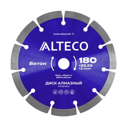 Диск алмазный по бетону ALTECO 180x22.23x2.4 мм 66518 купить в Надыме
