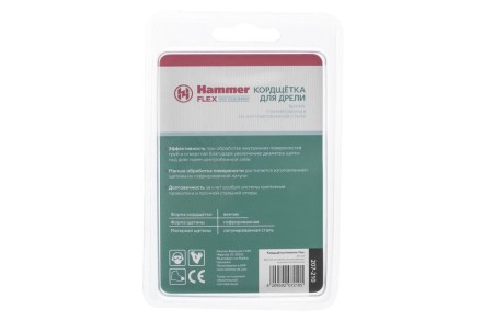 Кордщетка HAMMER кисть 25мм для дрели гофрированная латунированная сталь (207-210) купить в Надыме