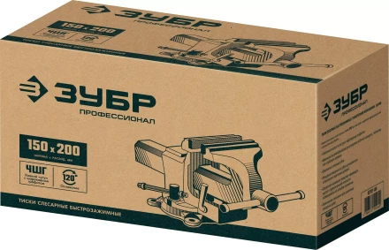 ЗУБР 150 мм, быстрозажимные слесарные тиски, Профессионал (32707-150 ) купить в Надыме