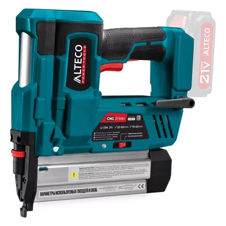 Аккумуляторный гвоздескобозабивной пистолет ALTECO CNG 21 Solo (без АКБ И ЗУ) 78083 купить в Надыме
