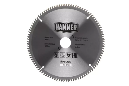 Диск пильный твердосплавный HAMMER Ф216х30мм 100зуб. купить в Надыме