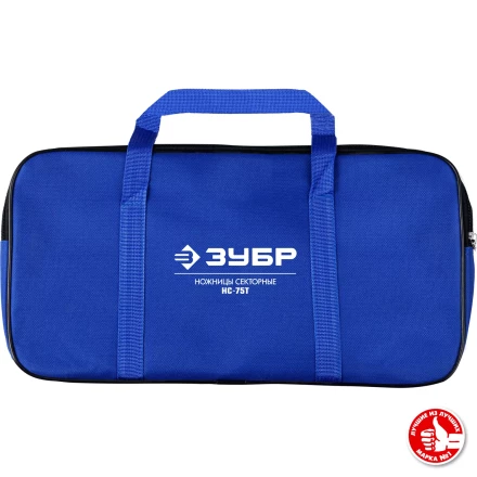 ЗУБР НС-75T, d 75 мм, секторные ножницы, Профессионал (23352-75) купить в Надыме