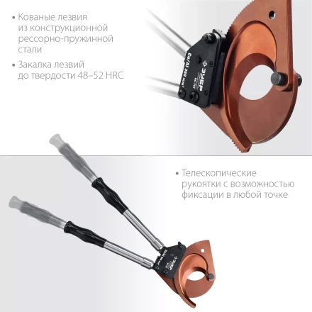 ЗУБР НС-75T, d 75 мм, секторные ножницы, Профессионал (23352-75) купить в Надыме