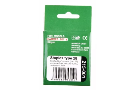 Скобы для степлера HAMMER 215-001 12мм, тип 28, 1000 шт. купить в Надыме