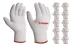 ЗУБР ОПТИМА, S-M, х/б перчатки без покрытия, 10 класс, 10 пар (11446-M10) купить в Надыме