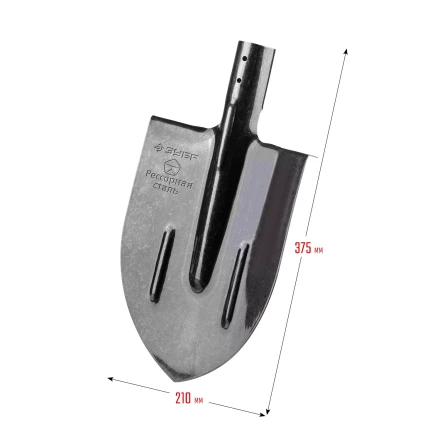 ЗУБР ПРОФИ-5, 375 х 210 мм, полотно рессорная сталь 1.6 мм закалено, c ребрами жесткости, без черенка, тип ЛКО, штыковая лопата, Профессионал (39450) купить в Надыме