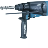 Перфоратор  MAKITA HR 2631FT купить в Надыме