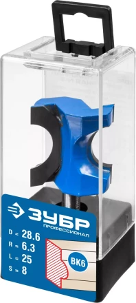 ЗУБР 28.6 x 25 мм, радиус 6.3 мм, фреза полустержневая, Профессионал (28723-28.6) купить в Надыме