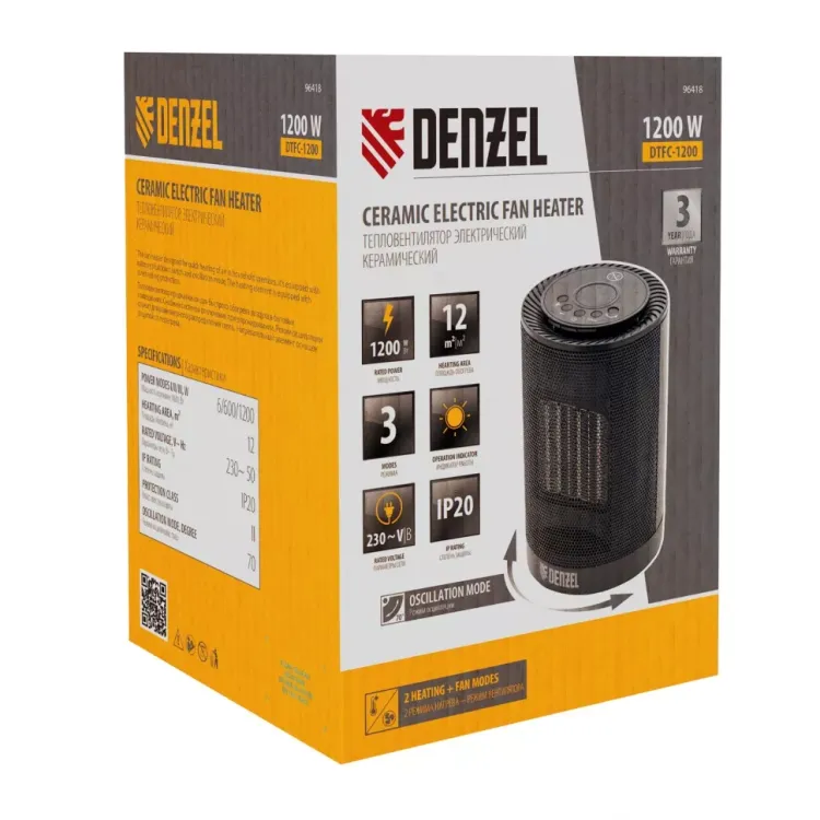 Тепловентилятор электрический керамический Denzel DTFC-1200, 3 режима, вентилятор, нагрев 600/1200 Вт 96418 купить в Надыме