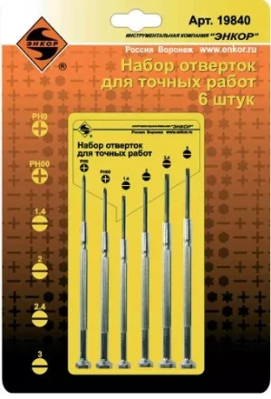 Набор отверток для точных работ 6шт. 19840 купить в Надыме