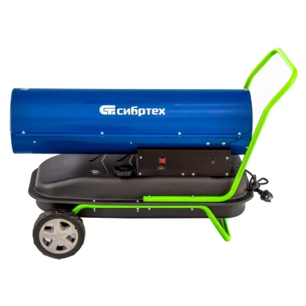 Дизельная тепловая пушка Сибртех СТД-50 96469, 50 кВт, 1100 м3/ч, прямой нагрев купить в Надыме