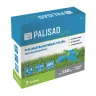 Разбрызгиватель вращающийся Palisad, 3 лопасти, утяжеленная база, Luxe 65806 купить в Надыме