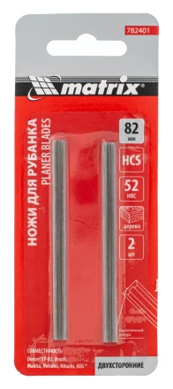 Ножи для эл. рубанка Matrix 782401, 65Mn, 82мм, 2шт купить в Надыме