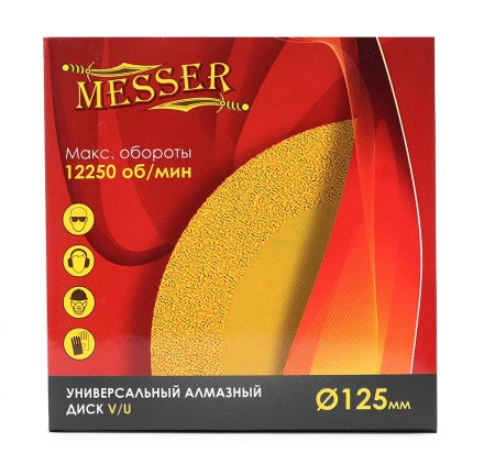 Универсальный алмазный диск MESSER V/U 125Х1.0Х22.2 Макс.об.  12250 купить в Надыме