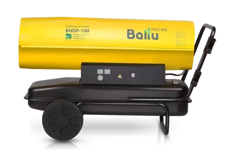 Дизельная тепловая пушка BALLU BHDP-100 купить в Надыме