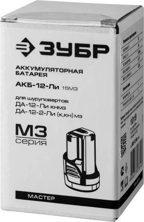 Аккумуляторная батарея Li-Ion 12 В M3 АКБ-12-Ли 15М3 серия МАСТЕР купить в Надыме