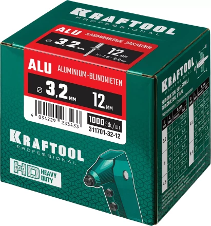 Заклепки алюминиевые KRAFTOOL 311701-32-12 купить в Надыме