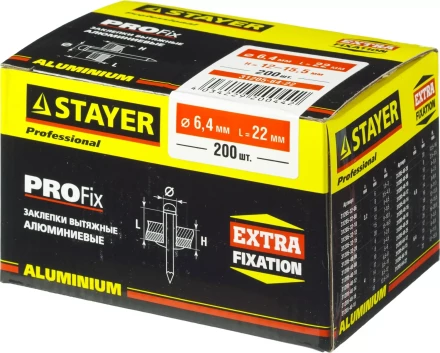 Заклепки PROFIX алюминиевые, 6,4х22мм, 200шт, STAYER Professional 31205-64-22 31205-64-22 купить в Надыме
