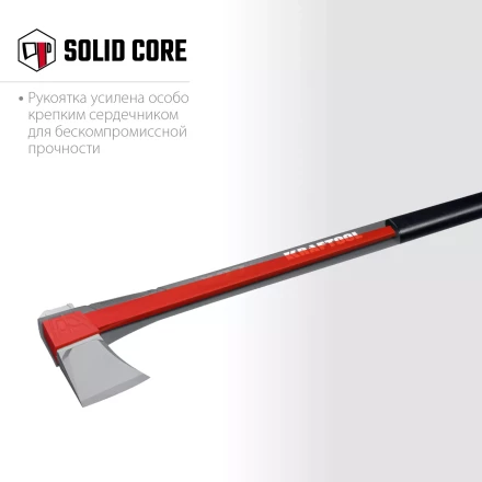 Топоры финского типа X - серия 20660-27 купить в Надыме