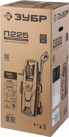 Мойка высокого давления АВД-П225 серия ПРОФЕССИОНАЛ купить в Надыме