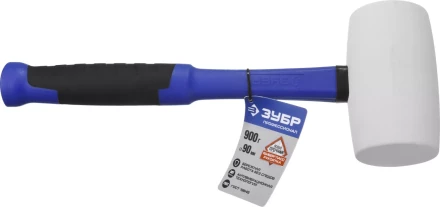 Киянка ЗУБР &quot;ПРОФЕССИОНАЛ&quot; резиновая белая, с фиберглассовой ручкой, 900г 20531-900_z02 купить в Надыме