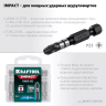 Биты для ударных шуруповертов KRAFTOOL Impact Pro PZ 26193-3-50-S10 купить в Надыме