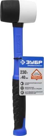 Киянка ЗУБР ЭКСПЕРТ резиновая чёрная с фиберглассовой рукояткой серия ПРОФЕССИОНАЛ купить в Надыме