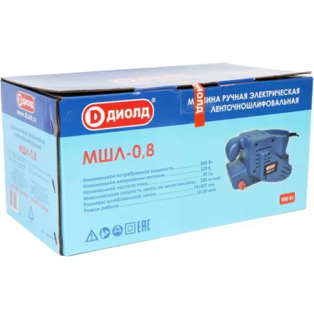 Ленточношлифовальная машина Диолд МШЛ-0,8 купить в Надыме