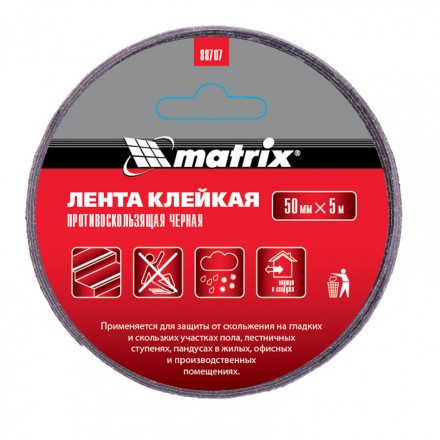 Лента клейкая противоскользящая черная 50 мм x 5 м Matrix 88707 купить в Надыме