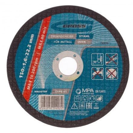 Круг отрезной по металлу 150 х 1,6 х 22,2 мм Gross 74376 купить в Надыме