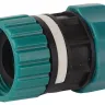 Переходник RACO "Original" (резьба внешняя 3/4"- шланг 1/2") 4250-55281C купить в Надыме