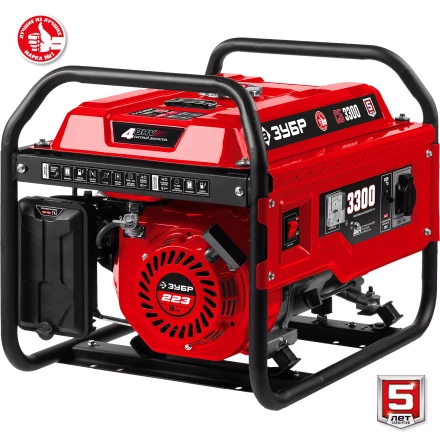 ЗУБР 3300 Вт, бензиновый генератор (СБ-3300) купить в Надыме