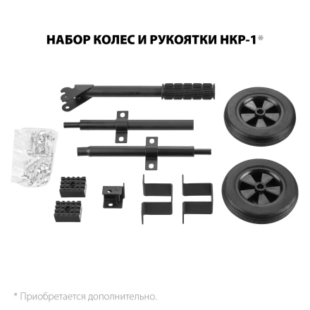 ЗУБР 3300 Вт, бензиновый генератор (СБ-3300) купить в Надыме