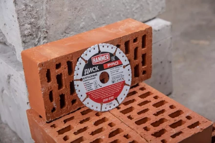 Круг алмазный HAMMER (206-232) Ф125х22мм универсальный купить в Надыме