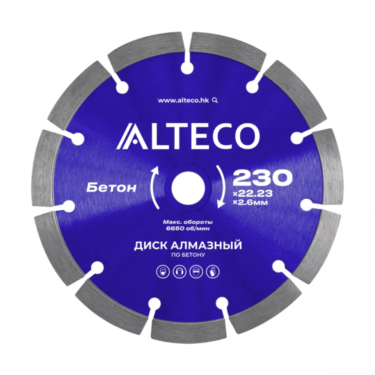 Диск алмазный по бетону ALTECO 230x22.23x2.6 мм 66519 купить в Надыме