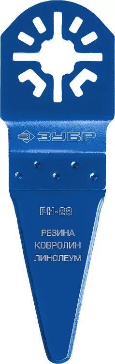 ЗУБР РН-28 UniLock, 28 x 50 мм, OIS-хвост., насадка резак, Профессионал (15569-28) купить в Надыме