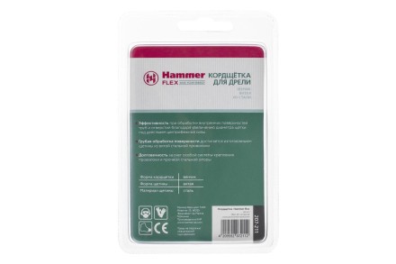 Кордщетка HAMMER кисть 28мм для дрели витая сталь (207-211) купить в Надыме