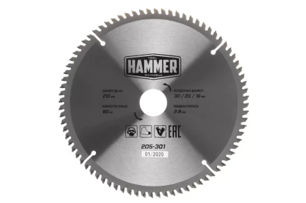 Диск пильный твердосплавный HAMMER Ф210х30мм 80зуб. купить в Надыме