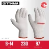ЗУБР ОПТИМА, S-M, х/б перчатки без покрытия, 10 класс (11445-M) купить в Надыме