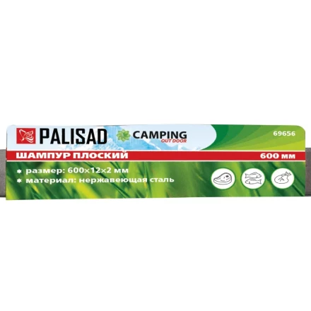 Шампур плоский, 600 х 12 х 2 мм, нержавеющая сталь, Camping Palisad 69656 купить в Надыме