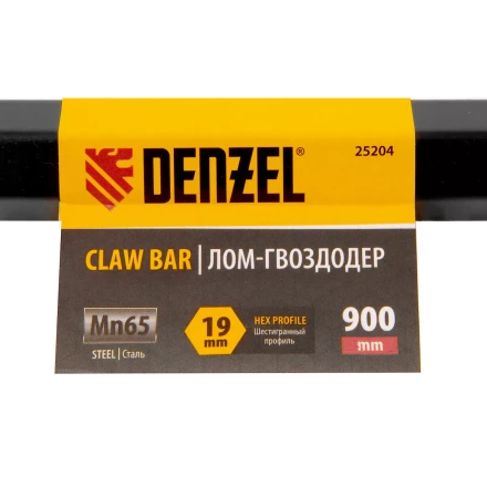 Лом-гвоздодер, 900 мм, шестигранный 19 мм, окрашенный, сталь 65// Denzel 25204 купить в Надыме