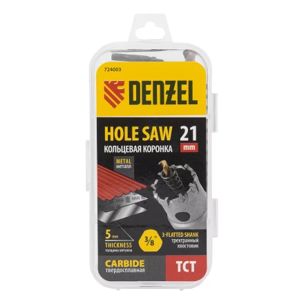 Коронка по металлу твердосплавная, 21 мм Denzel 724003 купить в Надыме
